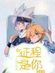 小蓝鸟官网网页版